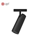 led track light 20w